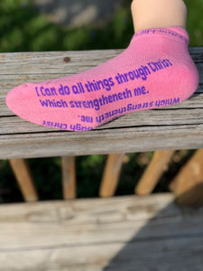 Philippians 4:13 Low Rise Quarter Length Socks